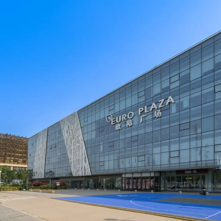 VOYAGE INTERNATIONAL HOTEL: Your Gateway to Beijing’s Cultural Treasures