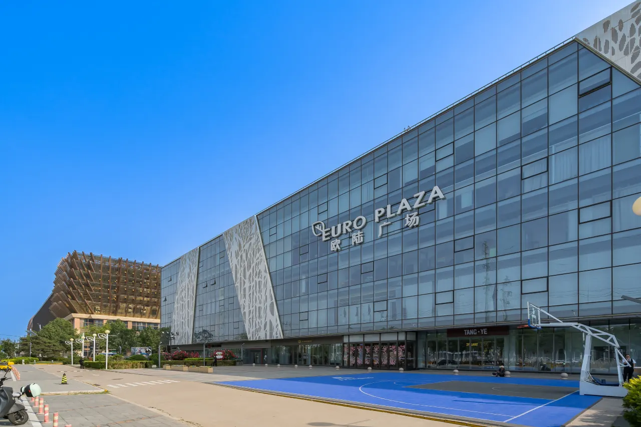 VOYAGE INTERNATIONAL HOTEL: Your Gateway to Beijing’s Cultural Treasures