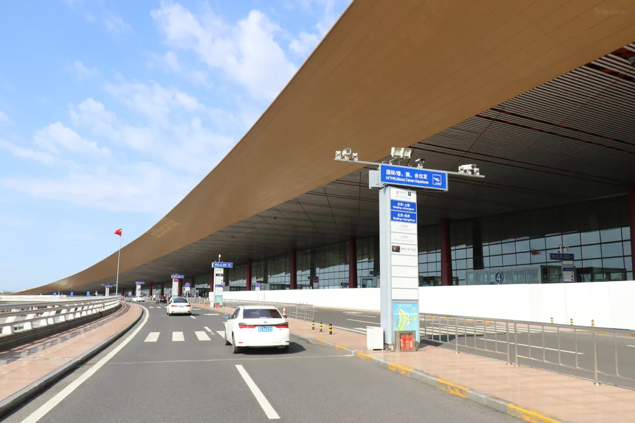 Your Premier Gateway to Beijing