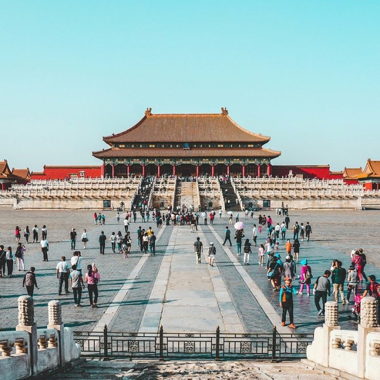 Unlocking the Forbidden City: Insider Tips for Your Visit